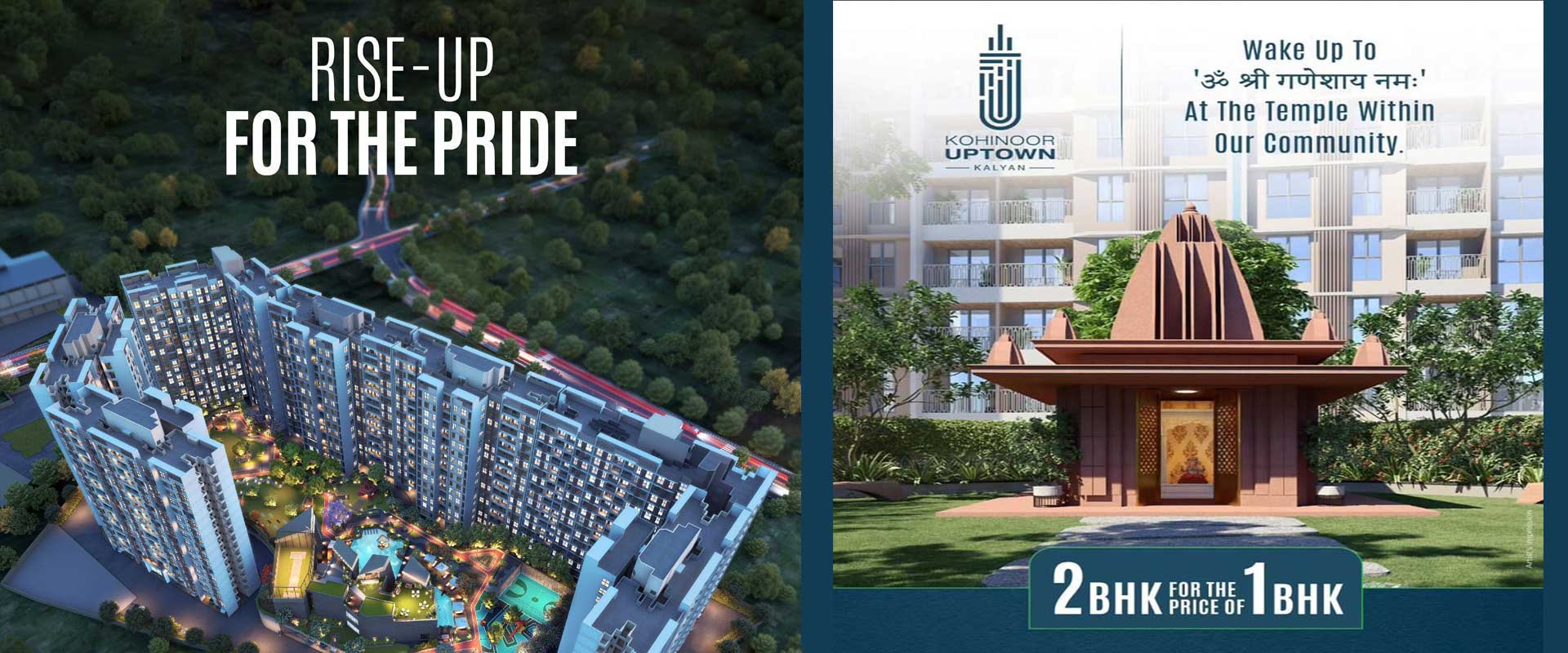 Kohinoor Uptown Kalyan