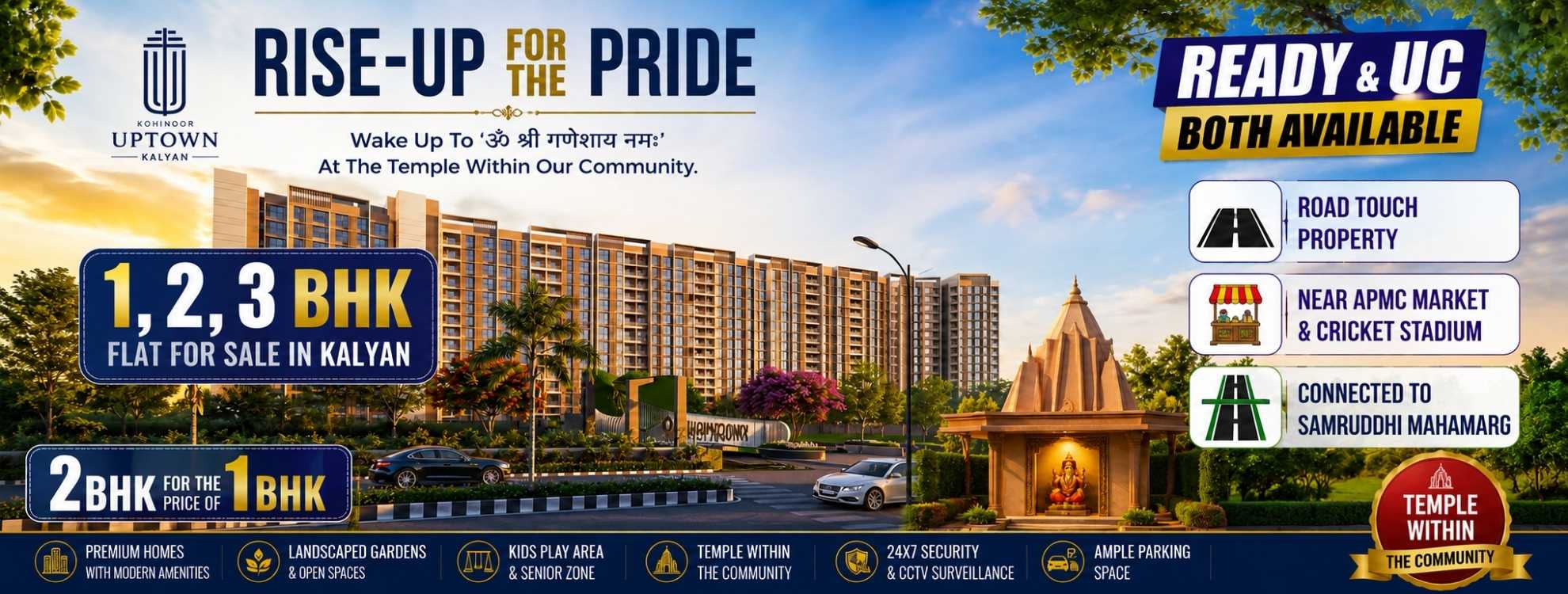 Kohinoor Uptown Kalyan West